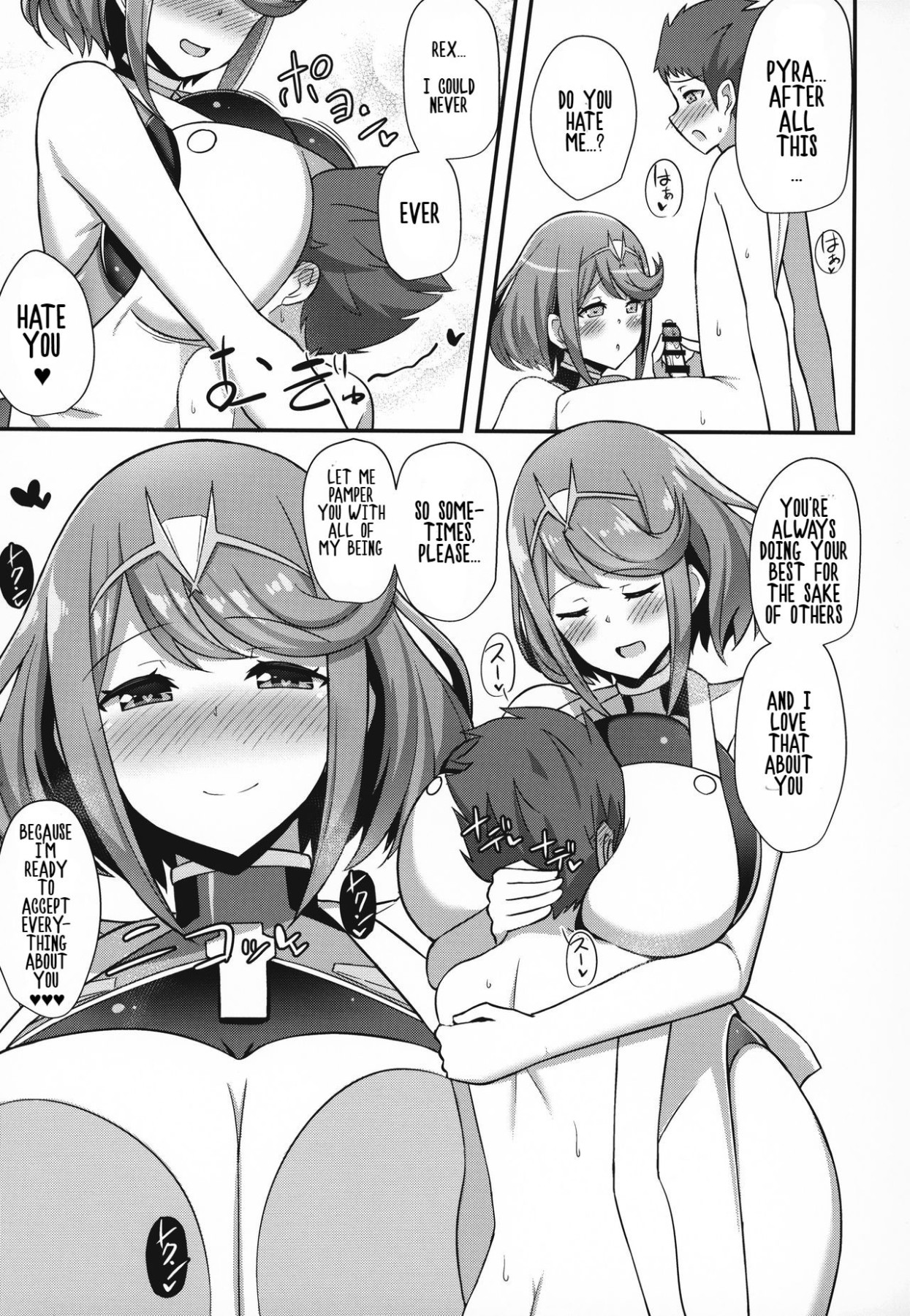 Hentai Manga Comic-Pyra's Daycare-Read-10